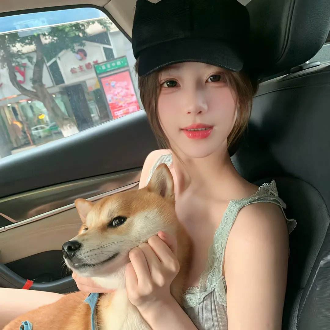谁是老大