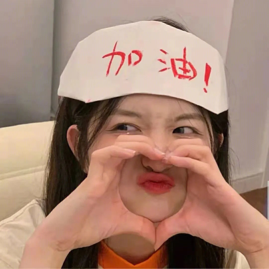 情战