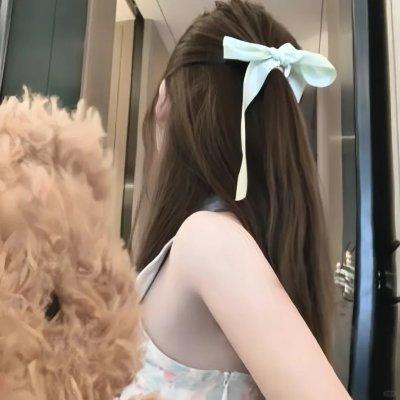 限制